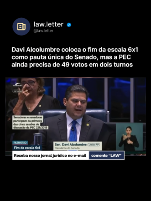 @Lawletter
