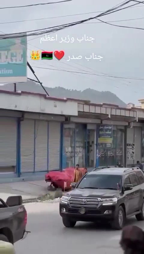 @Usman.kayani7