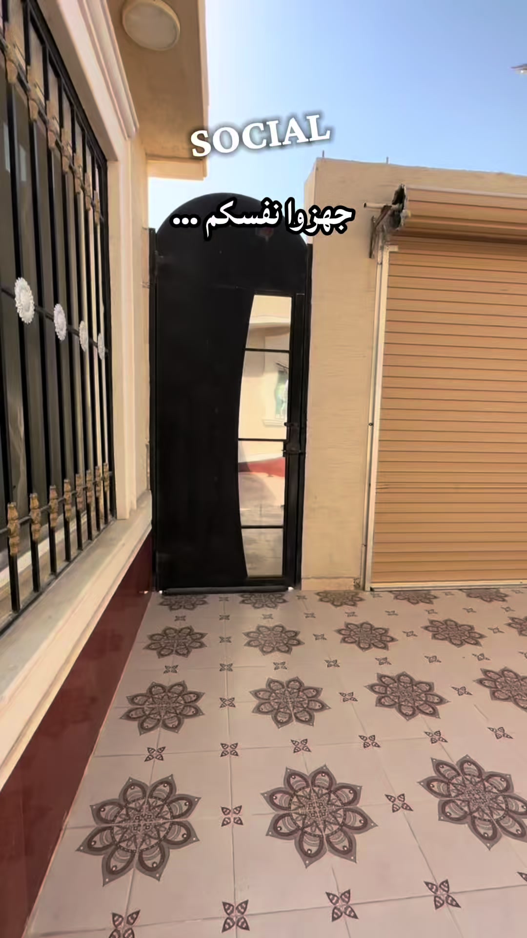 @تغطيات نوف | (Riyadh) 📸