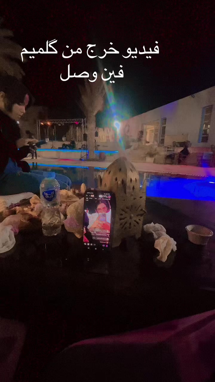 @بــڛۜــمۘــۃ🦋