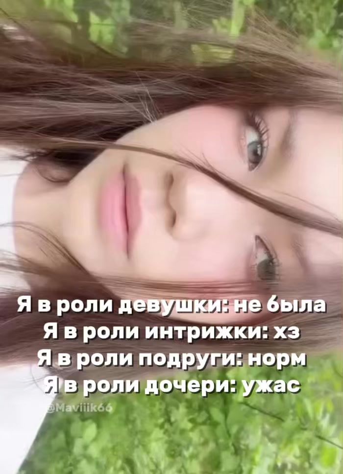 @Maviiik_cherry🍒