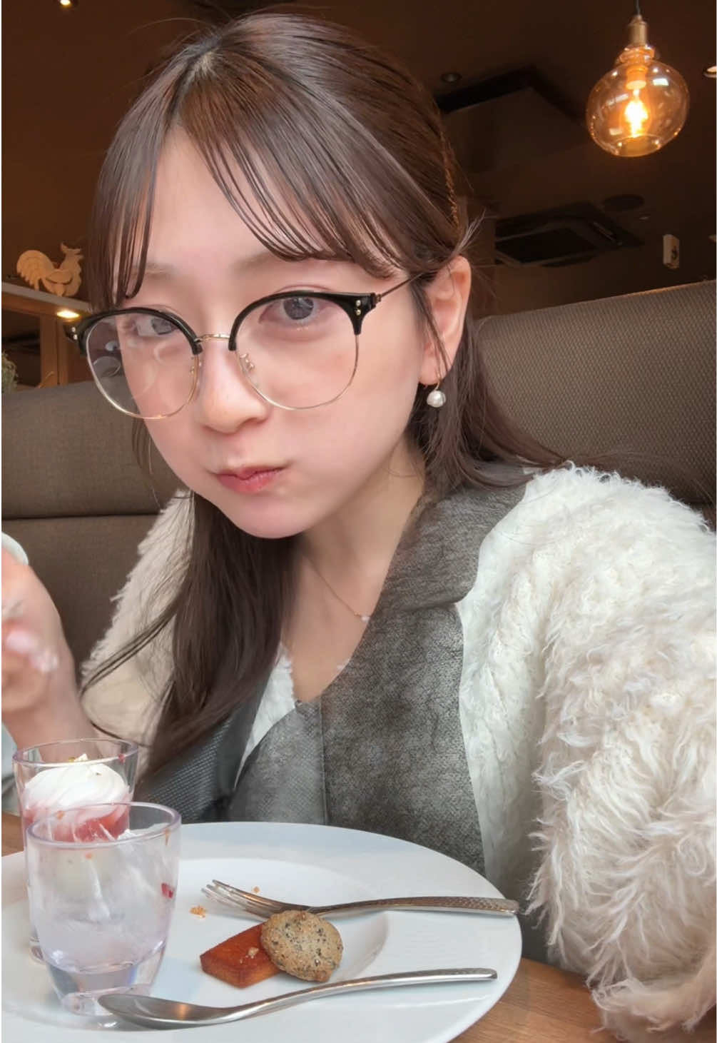 @ami