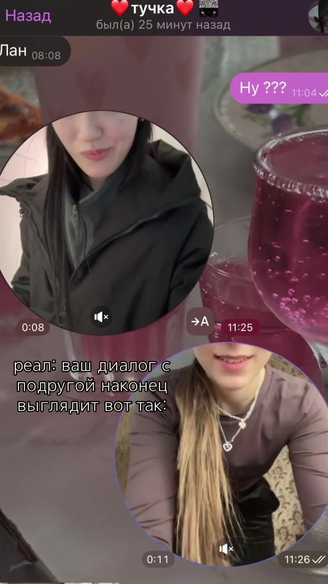 @🐈🇷🇺