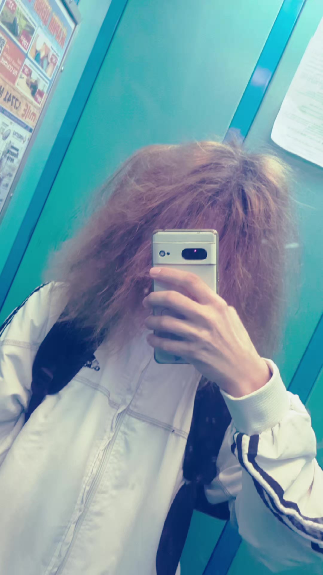 @шум