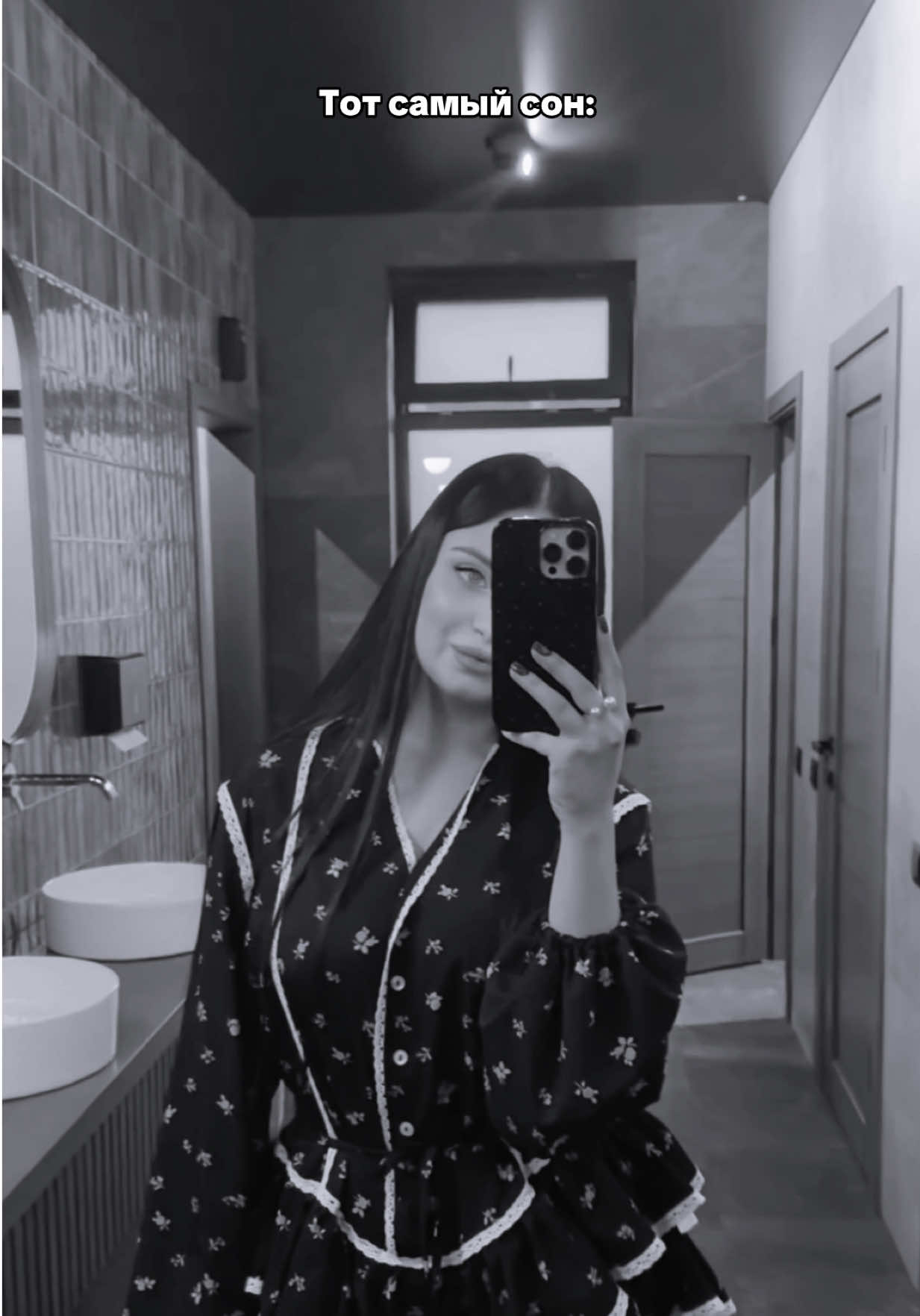 @Katyusha1010