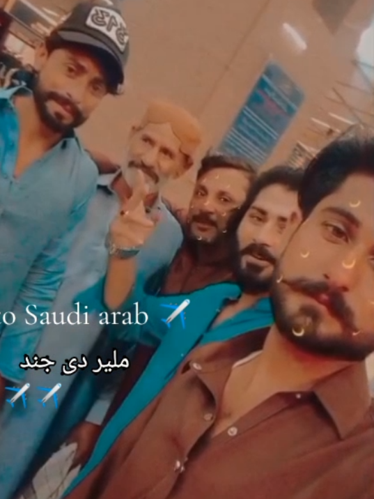 @اساں نئی بچدے 💔🚬