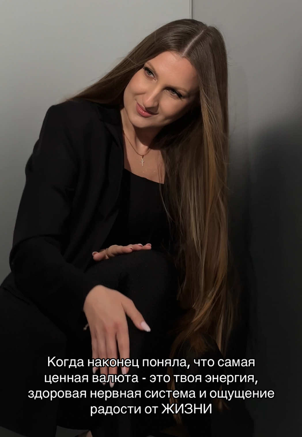 @Ирина