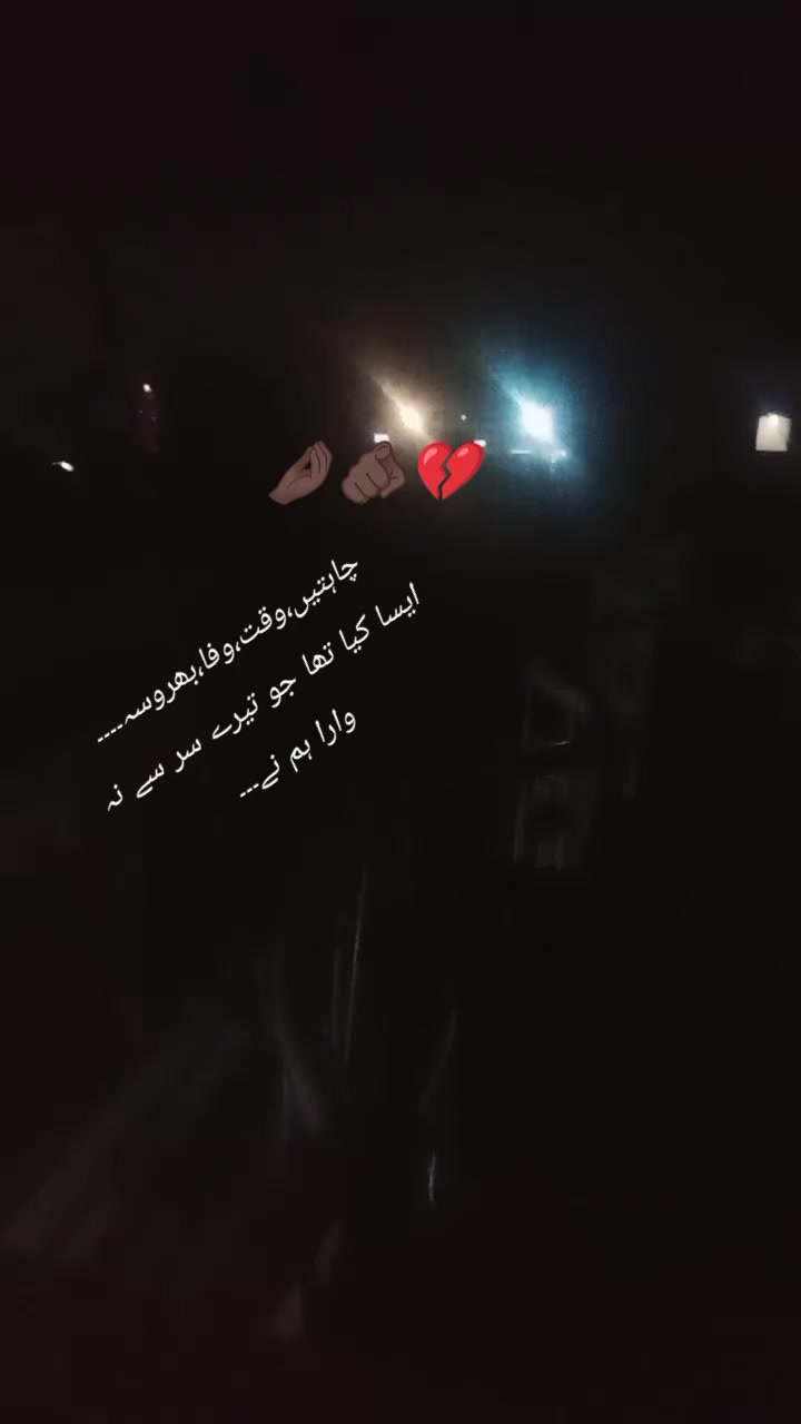 @Diamond girl 💎......