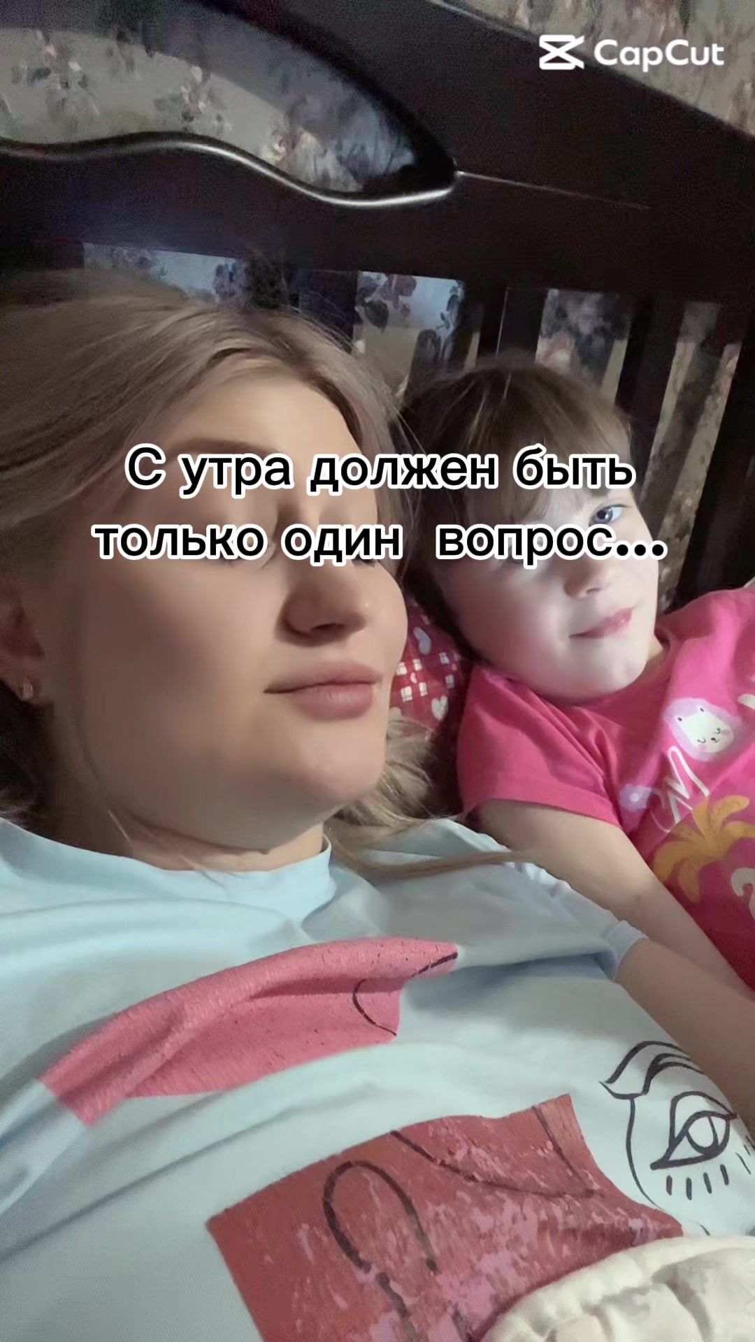 @Mari✨am