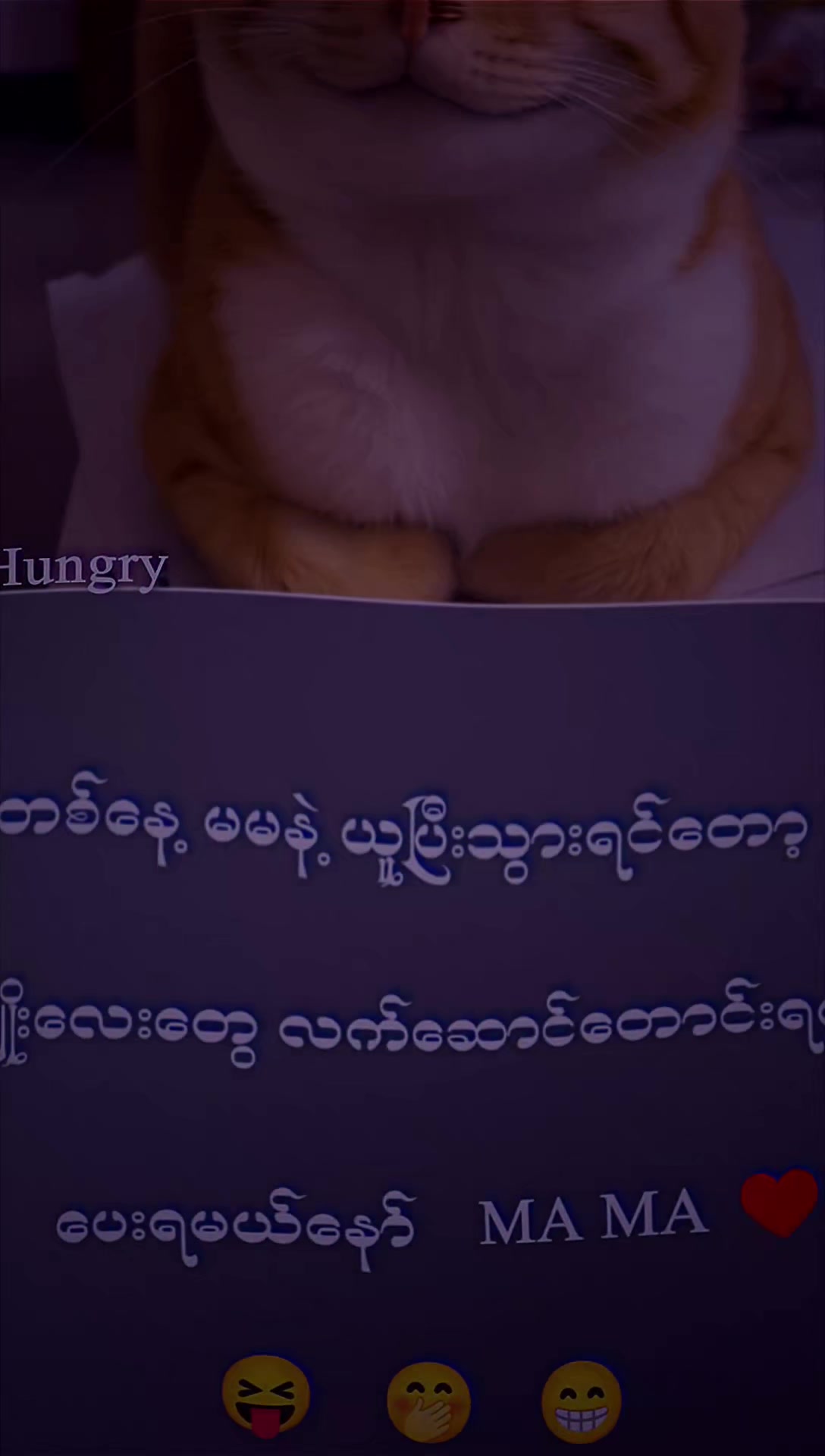 @โ๐๐พ๐ท ๐๐ฒ๐ท ๐๐พ๐ท๐ฐโ