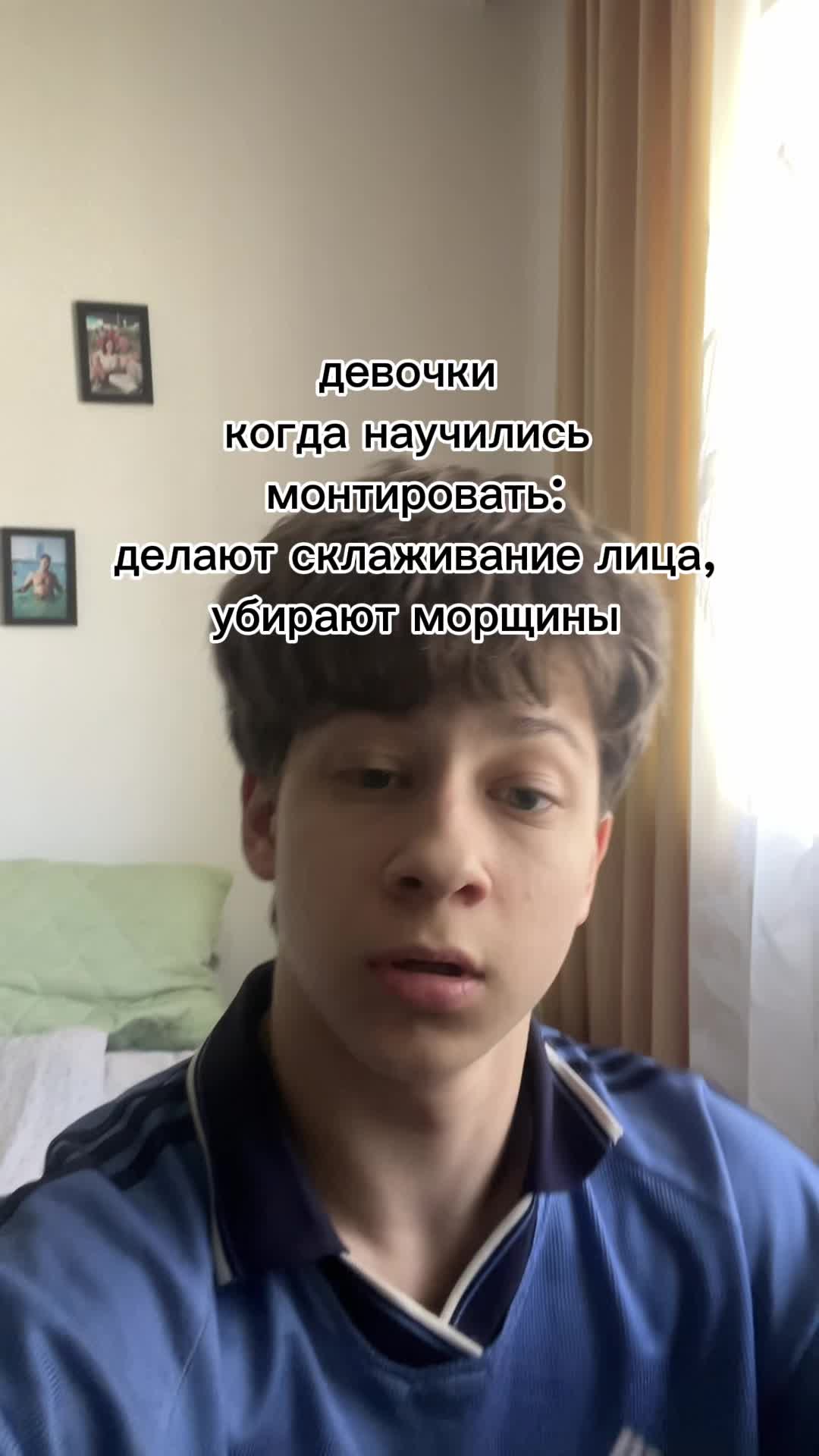 @verbeni4_61