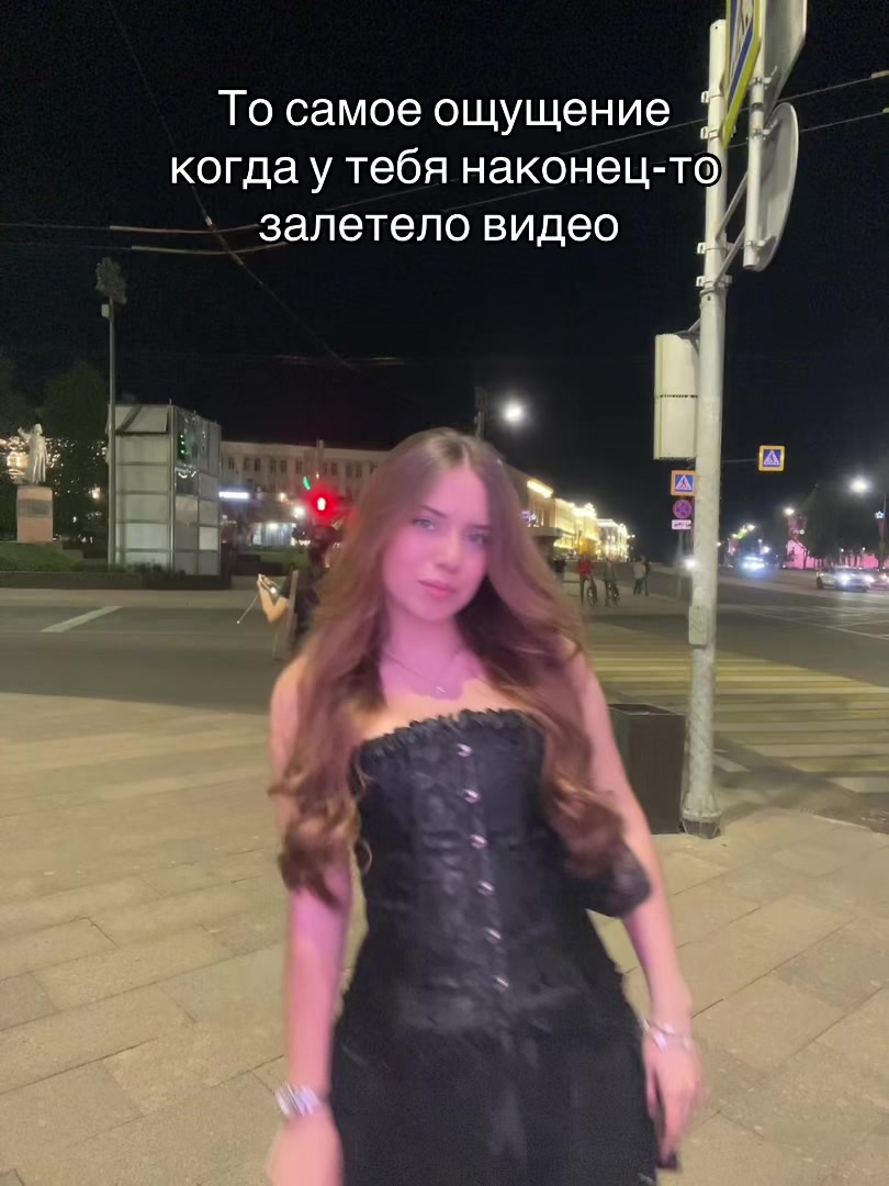 @alyak977