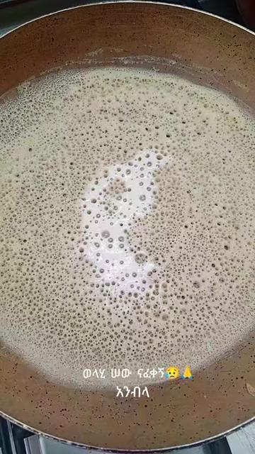 @ጥቁር መጣፈጥ💚💛❤️