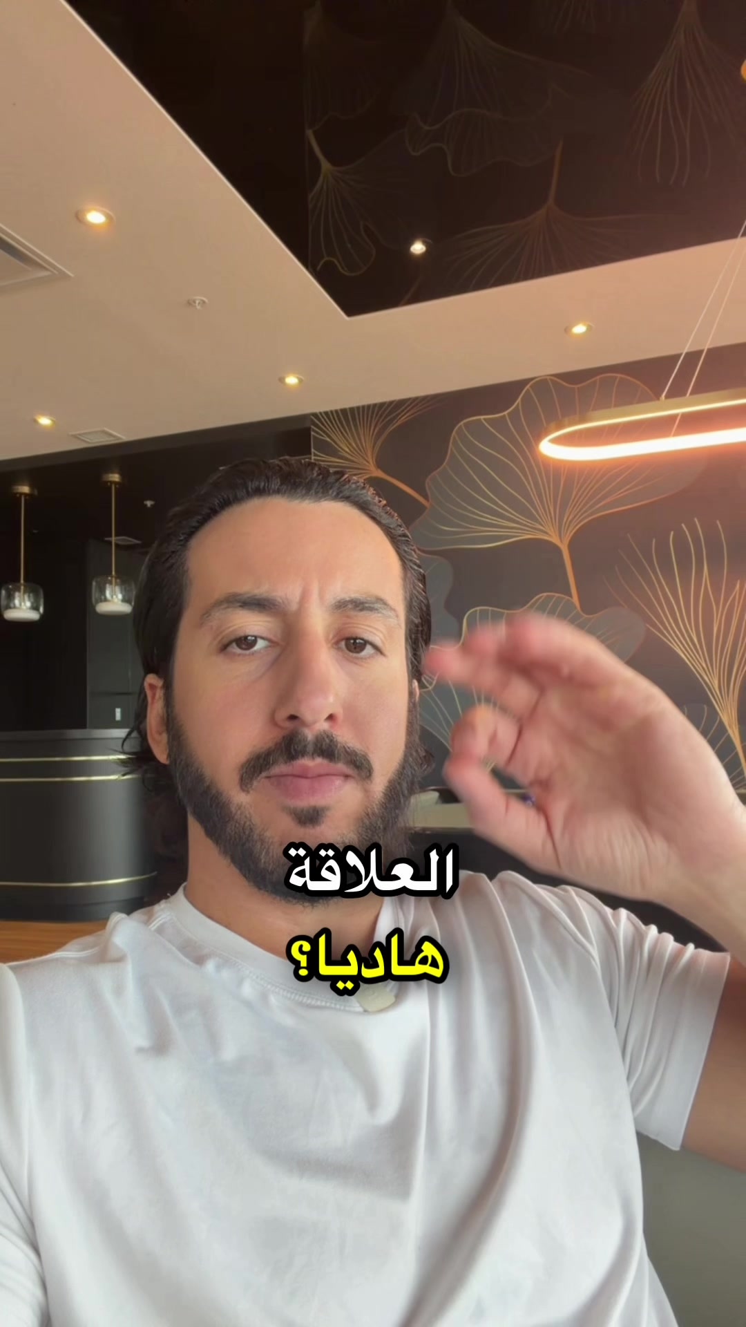 @Zyadspace