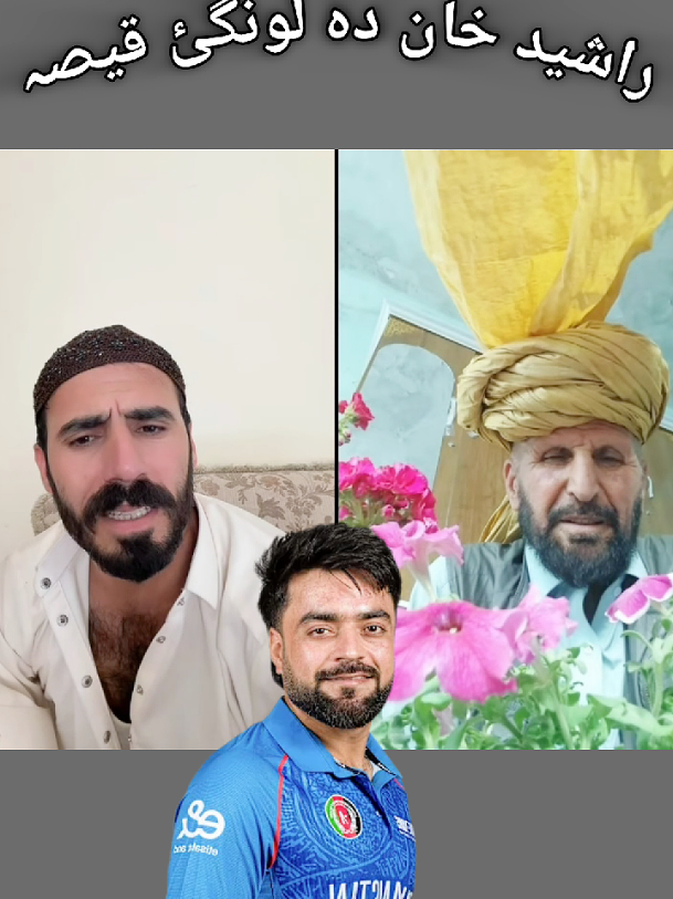 @AFG Production