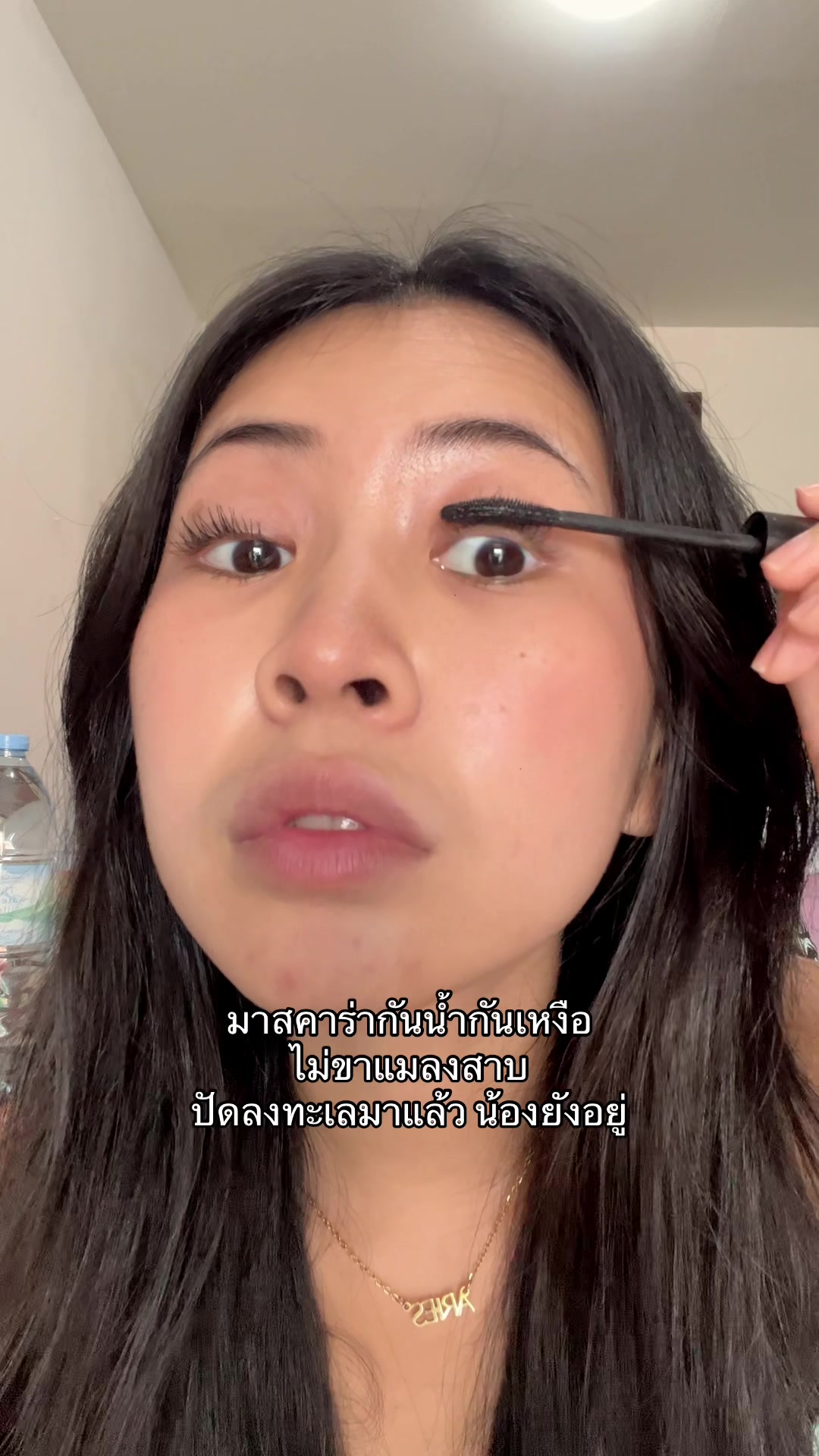 @ปีตา