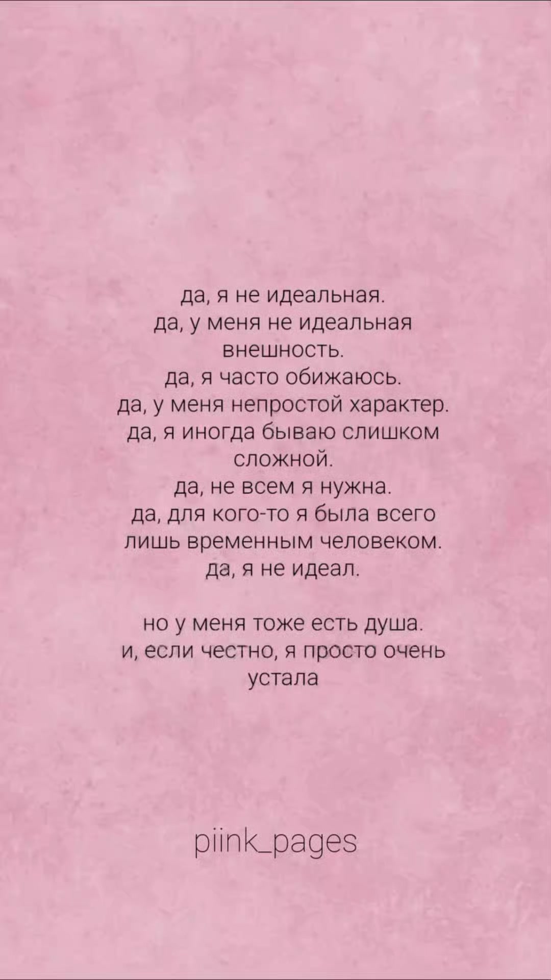 @ElenaVladimirovna1980