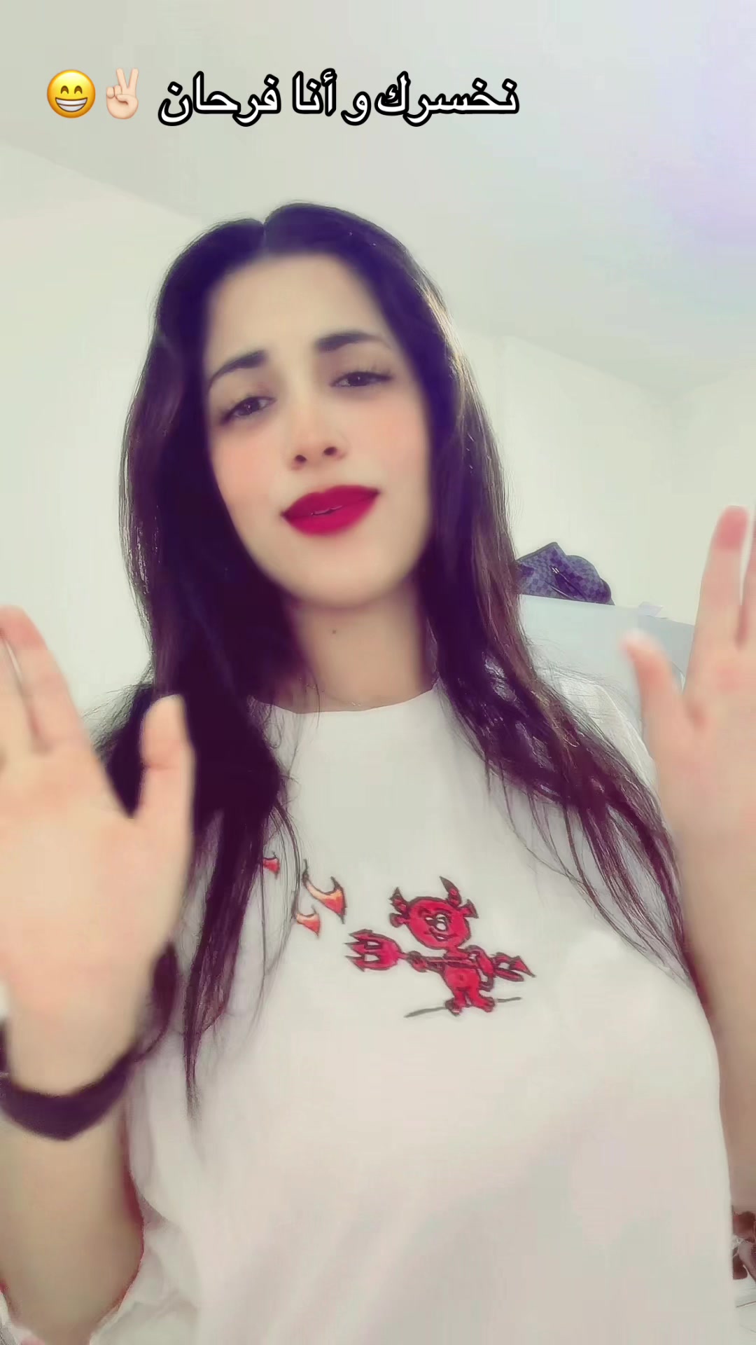 @الحسناء 👸🏻