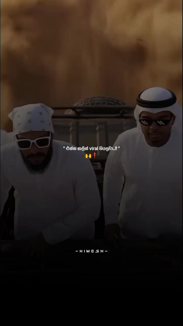 @𝐇𝐈𝐌𝐄𝐒𝐇 