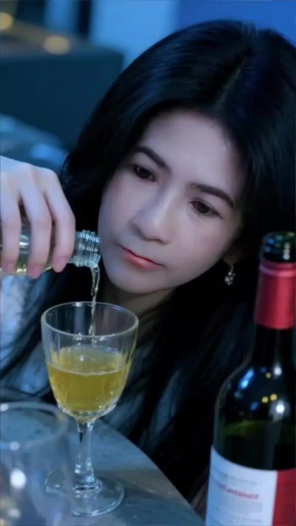 @ดาริกา ออนไลน์