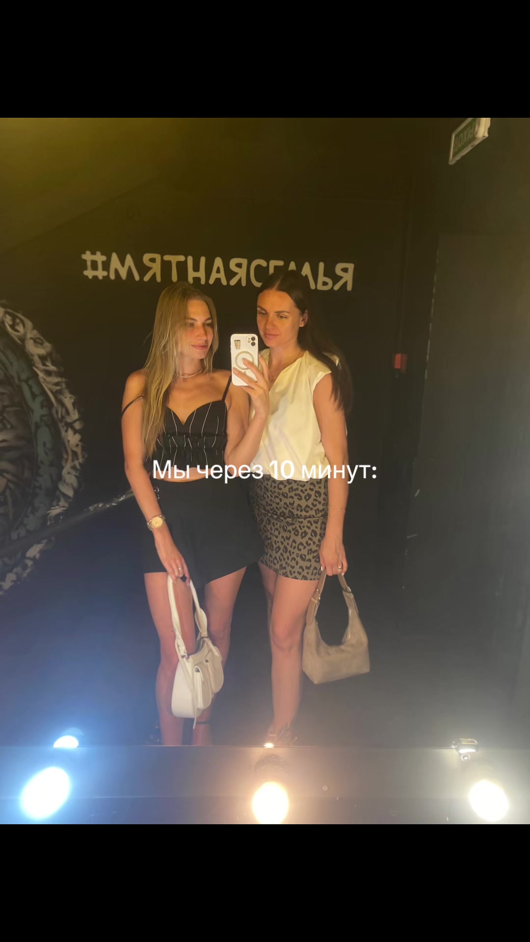 @Марина