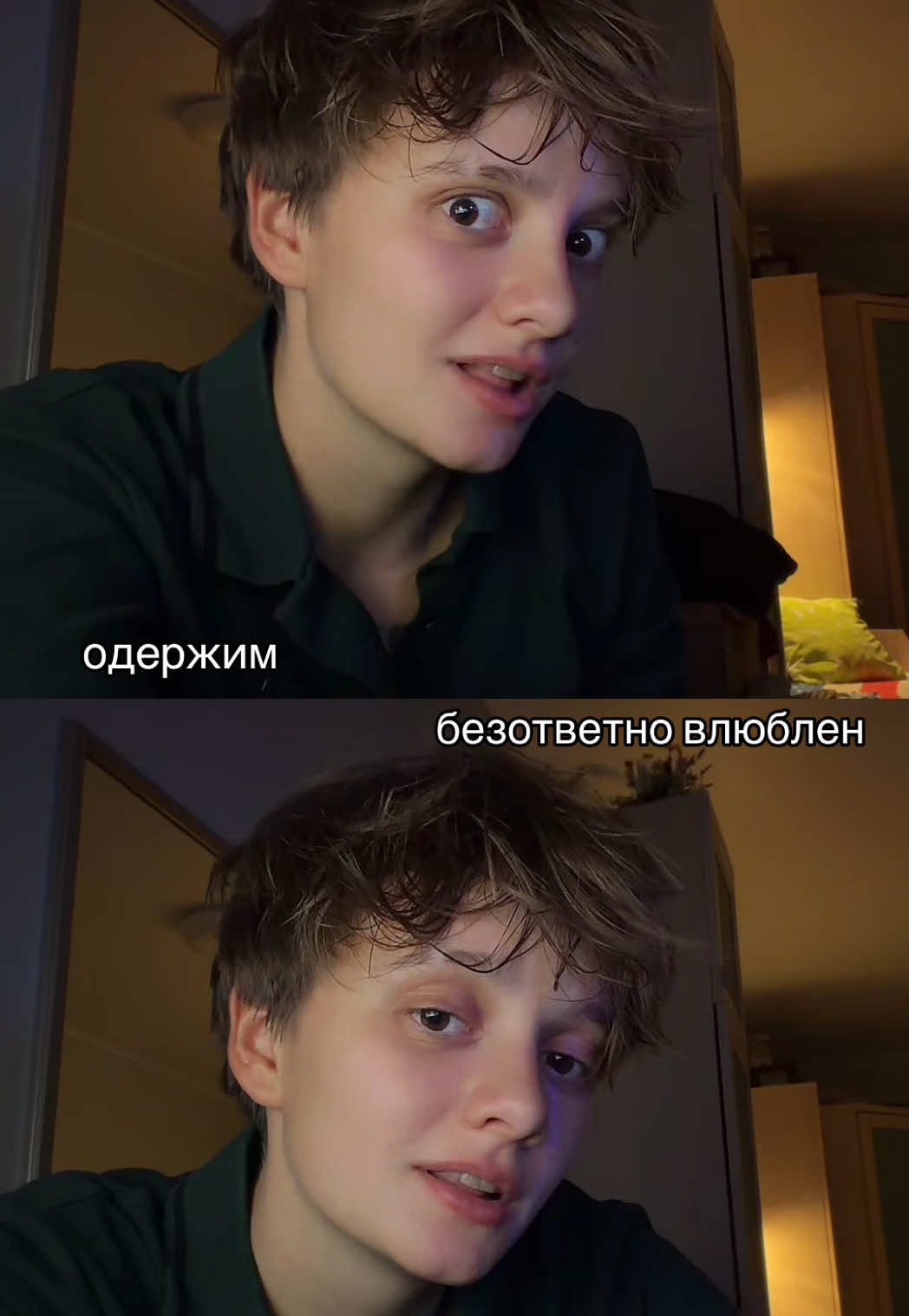 @Акула Лиззка 🦈