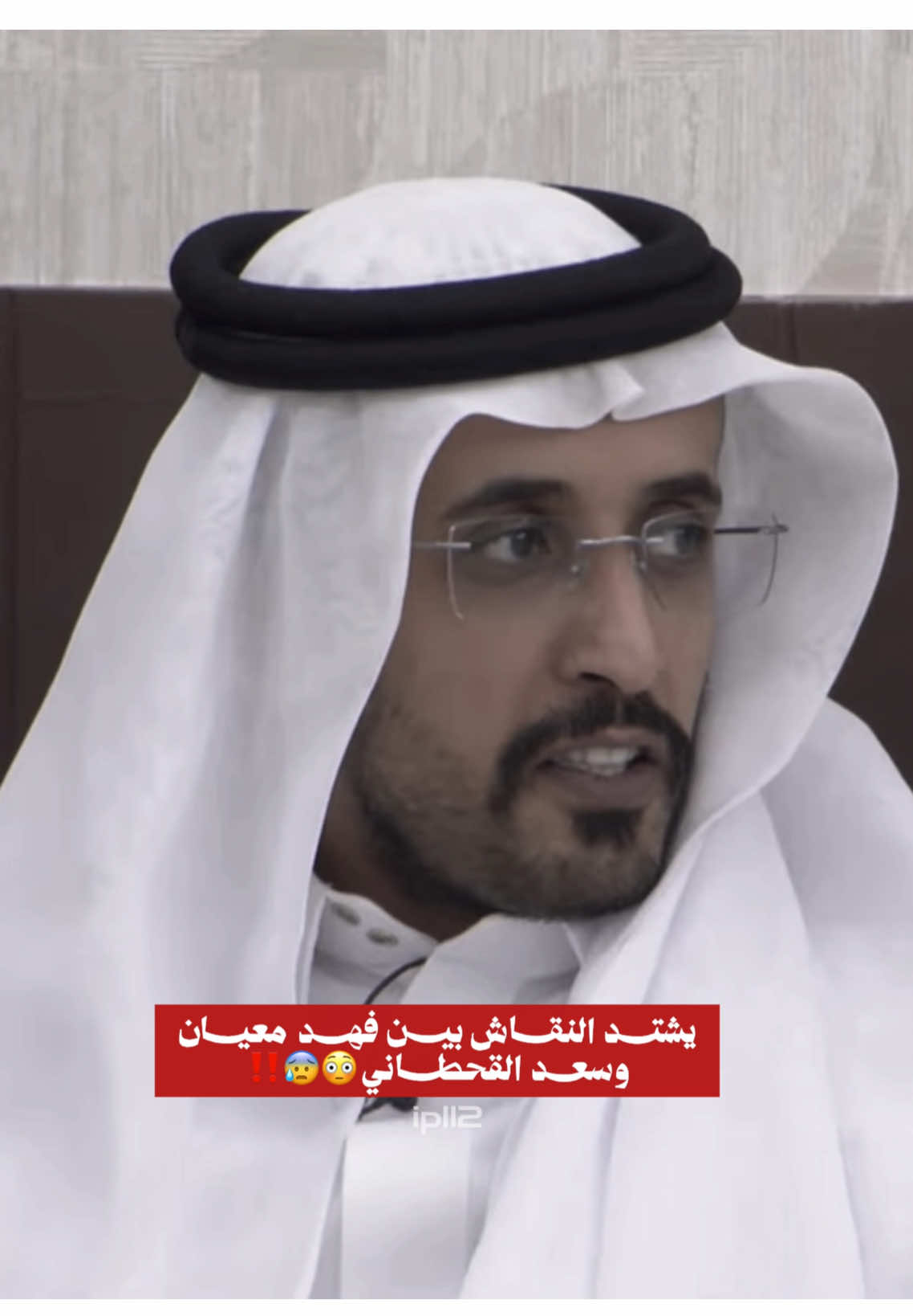 @مناوي