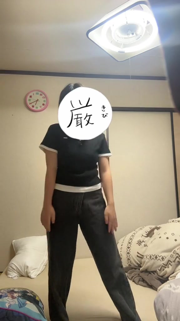 @ちか
