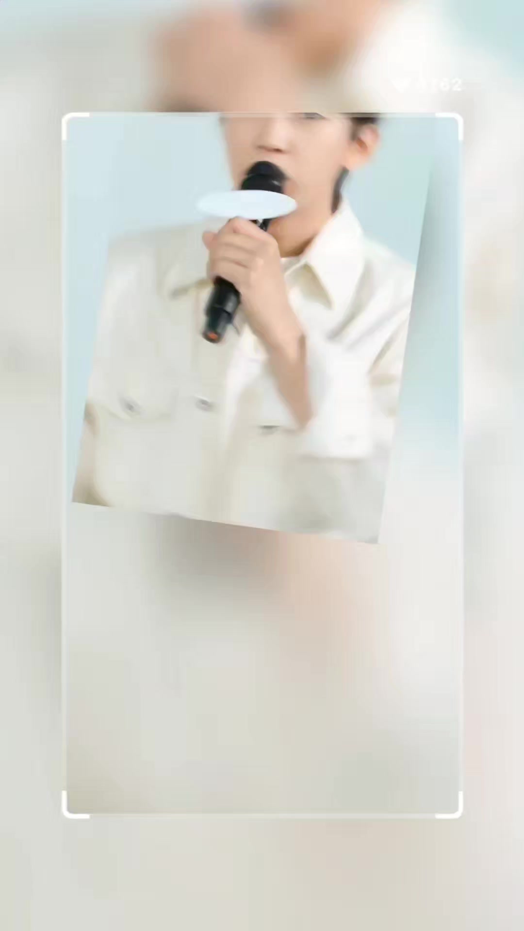 @정토