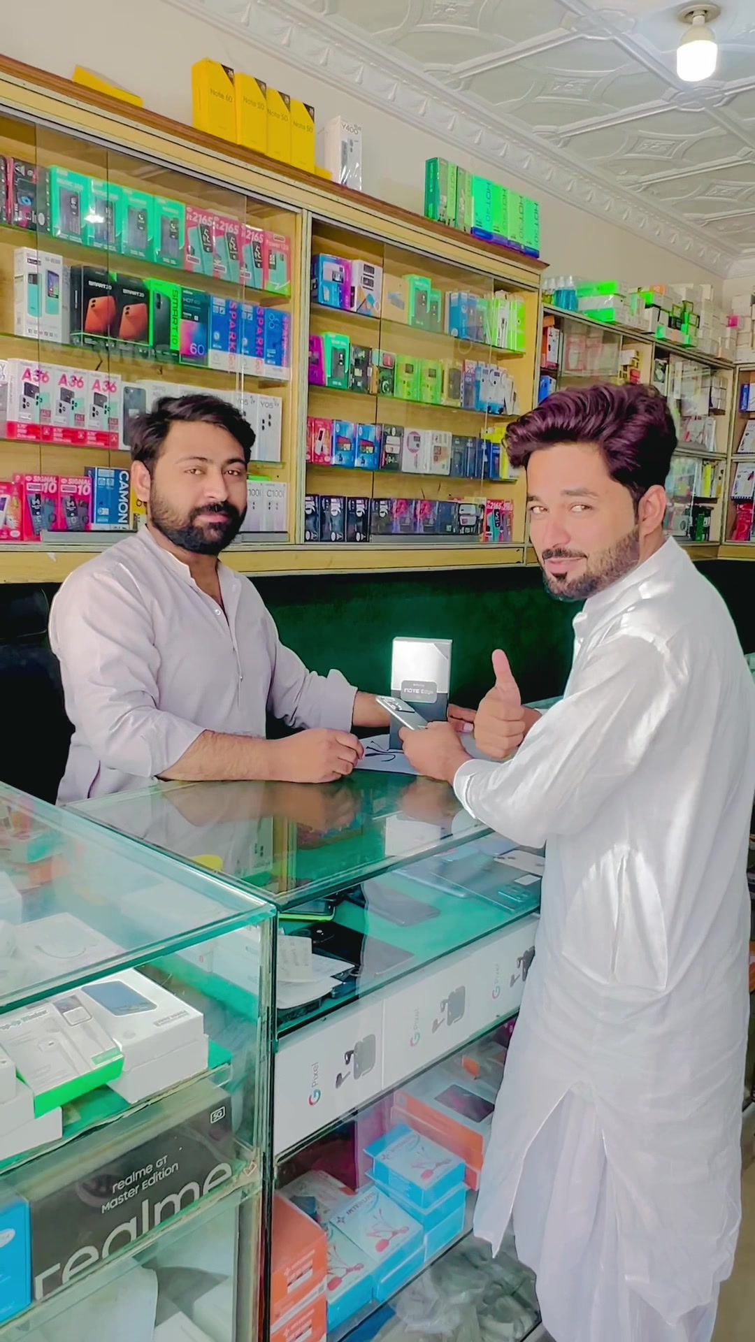 @Shaukat Malkani