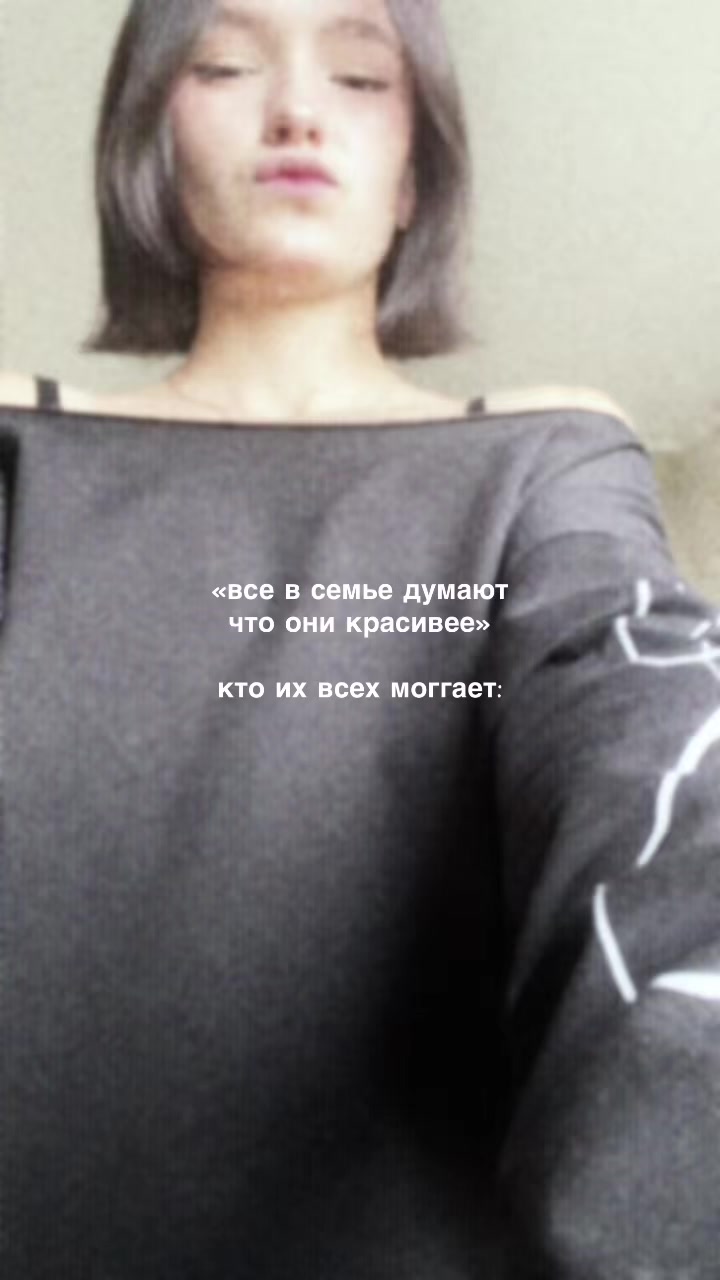 @кристинка