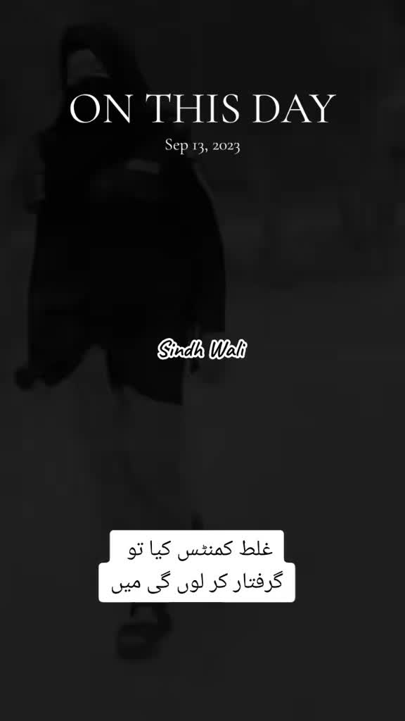 @Sindh wali