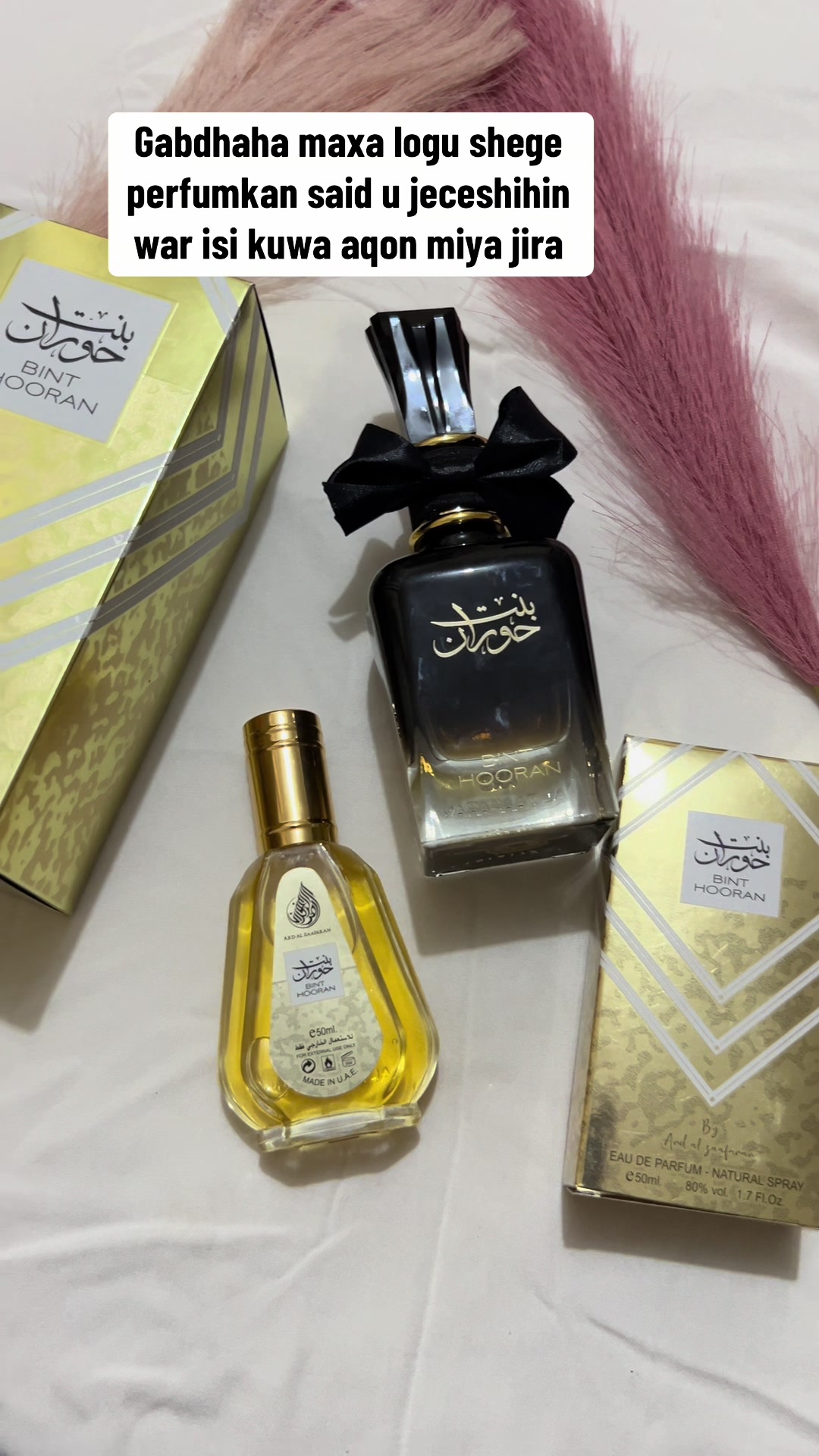@MissMe perfums