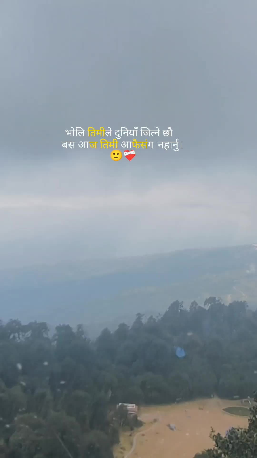 @Mr Yadavツ 🇳🇵