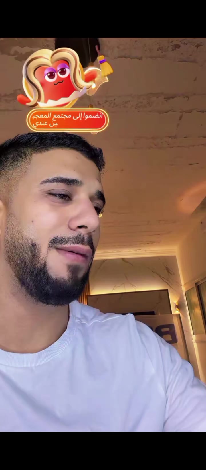 @أبو مًـحًـمٌـدٍ الٱډلـۦۘـبَي🔹