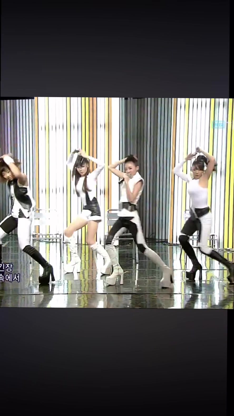 @2ne1