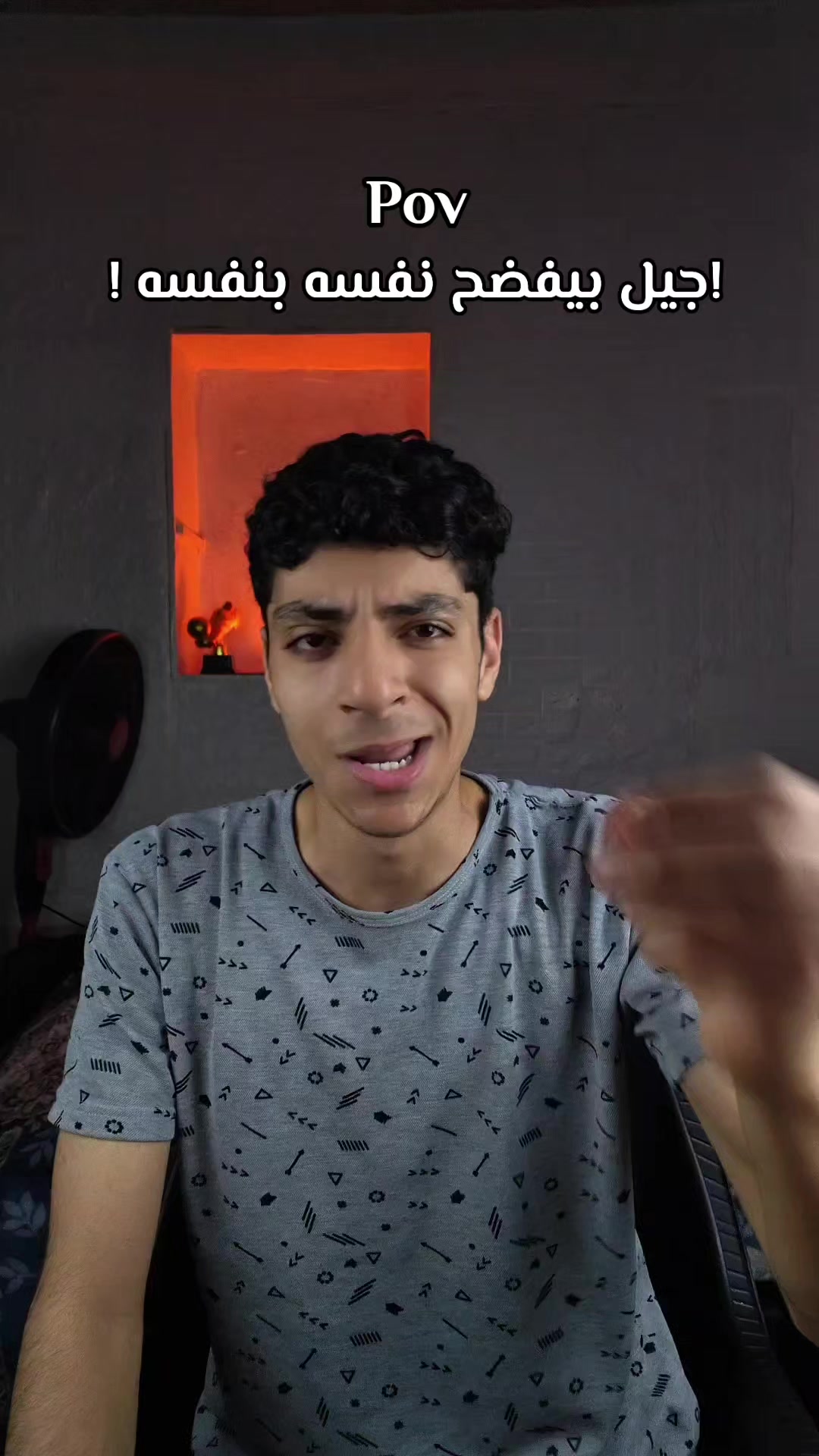 @هشام كلاله