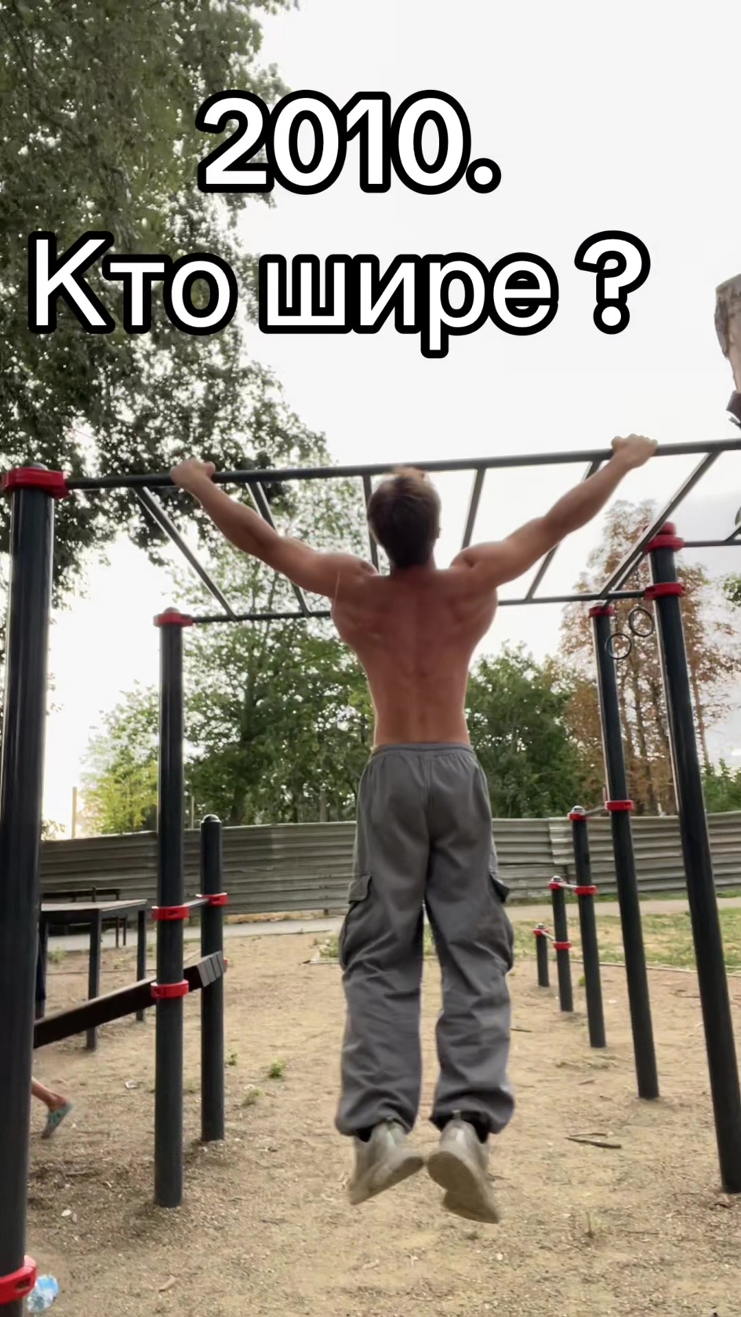 @Тгк Воркаут life