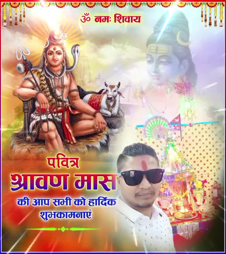 @Sunil Raut
