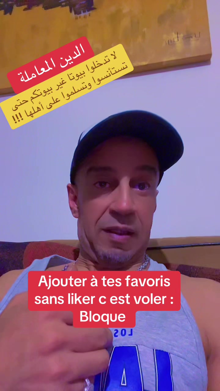 @المايسترو Maestro 1