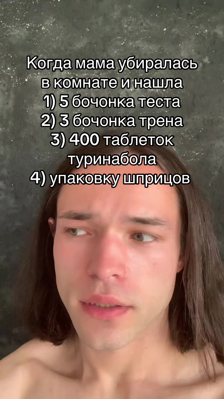 @Anek27
