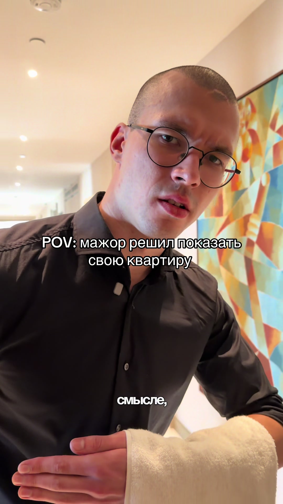 @Mikhail_Abdullaev