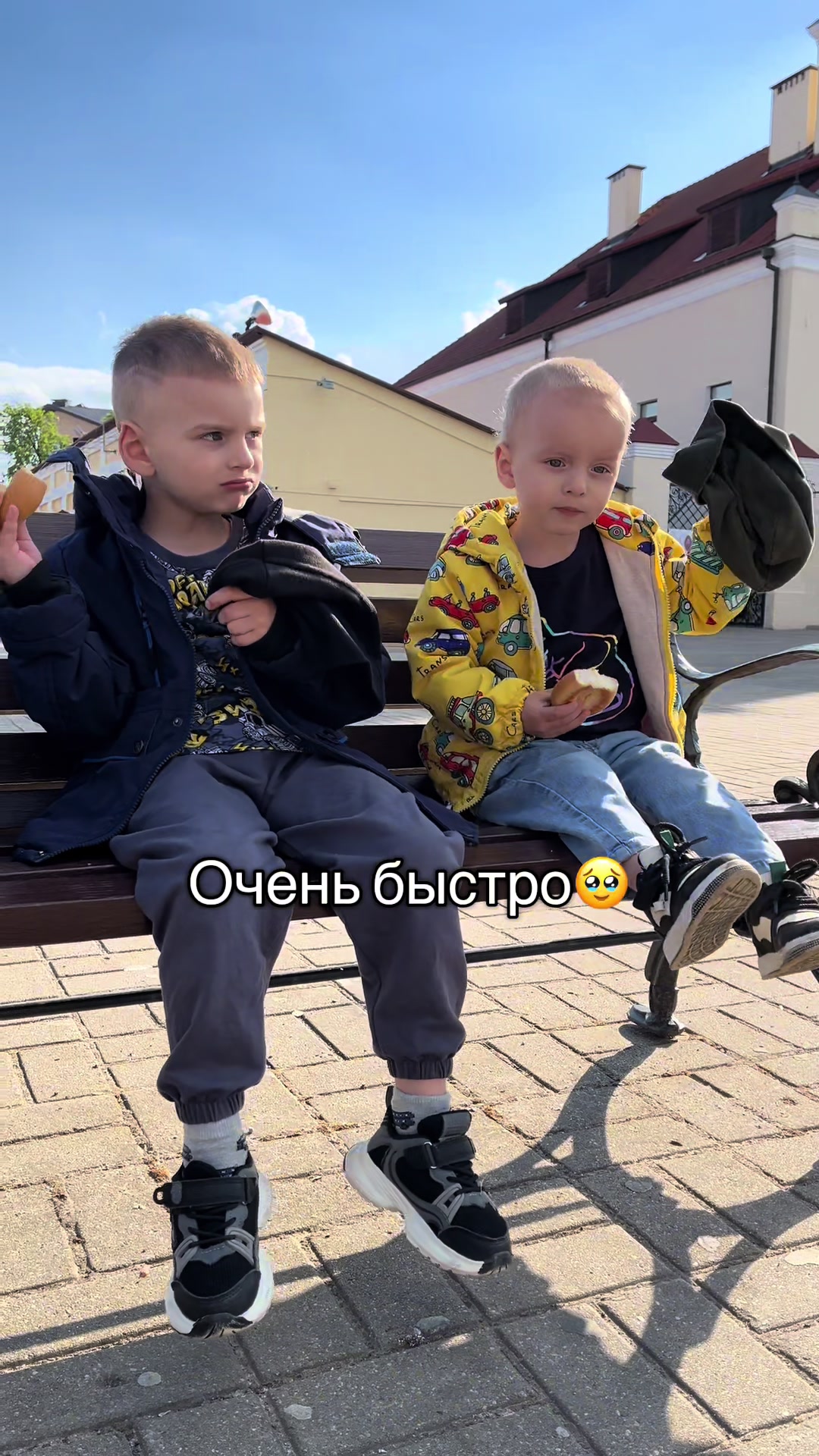 @Мама💕son