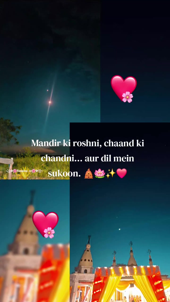 @Shrutiprawish❤️🫀