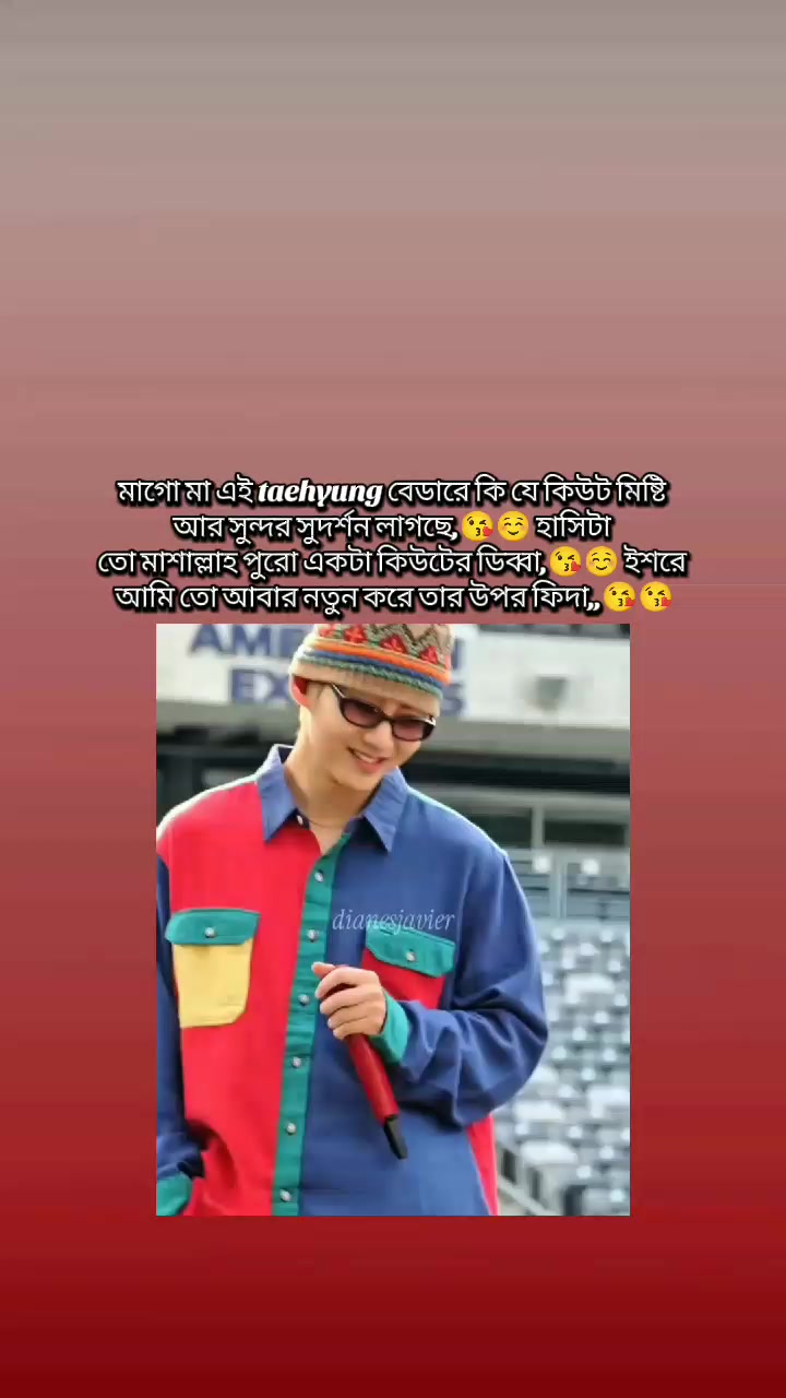 @๐๐๐ โ๐๐๐๐ฒ๐๐ญ