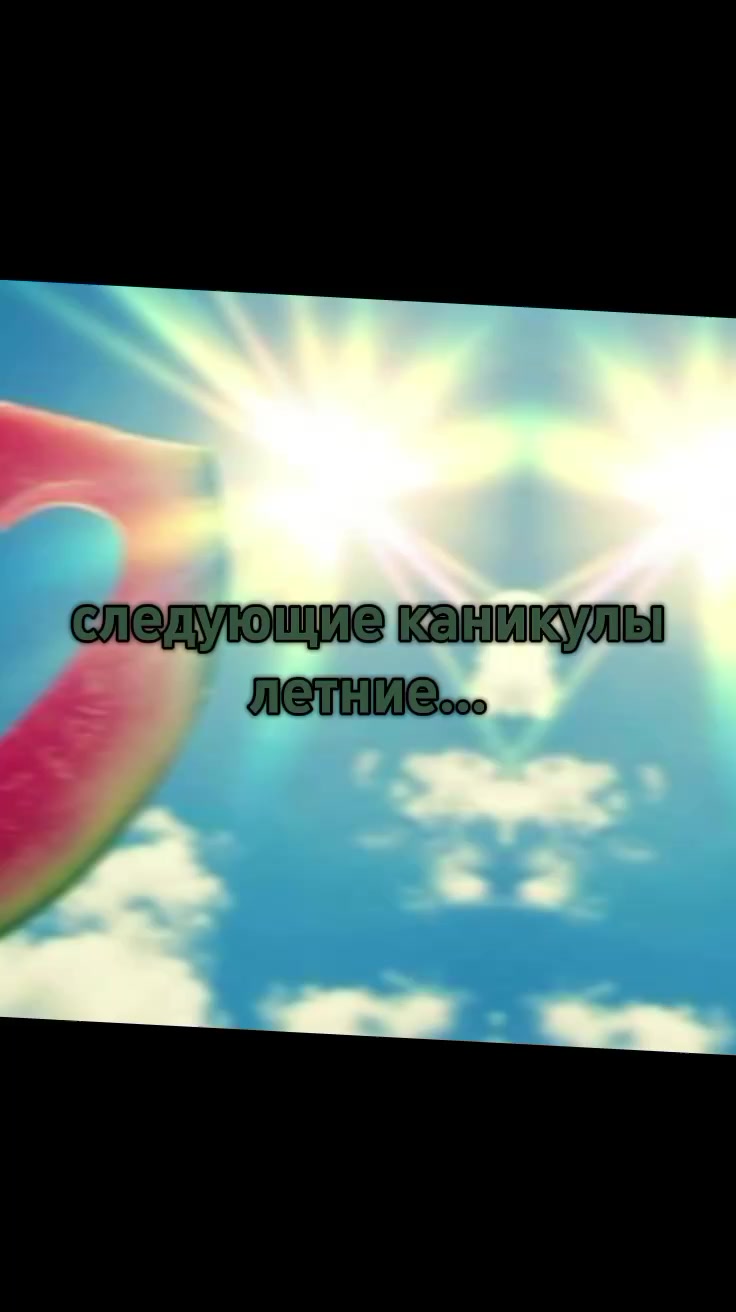 @🌾϶ᴧьɸ ᴧᴇᴛᴀ🍄