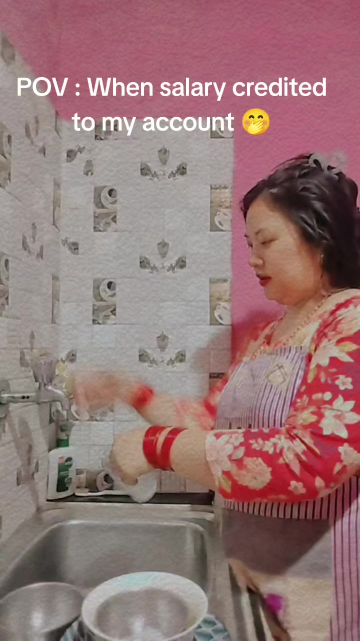@SU NU