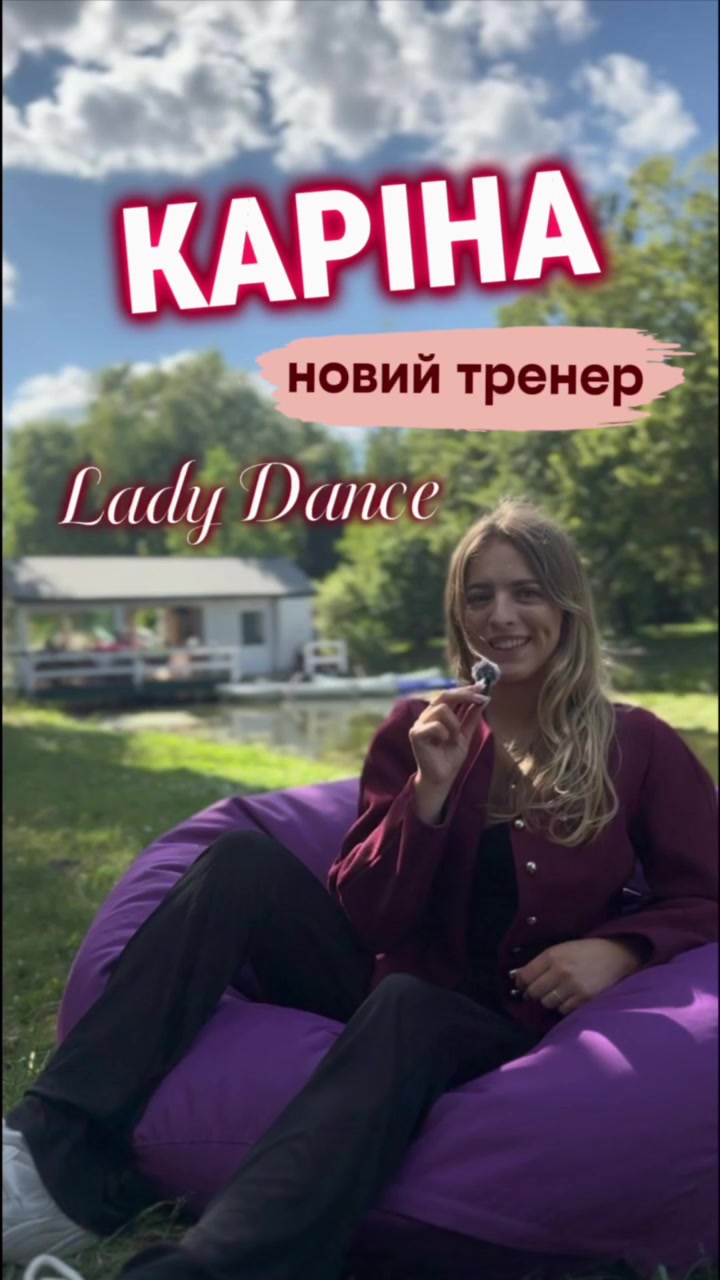 @Thunder World | Dance studio