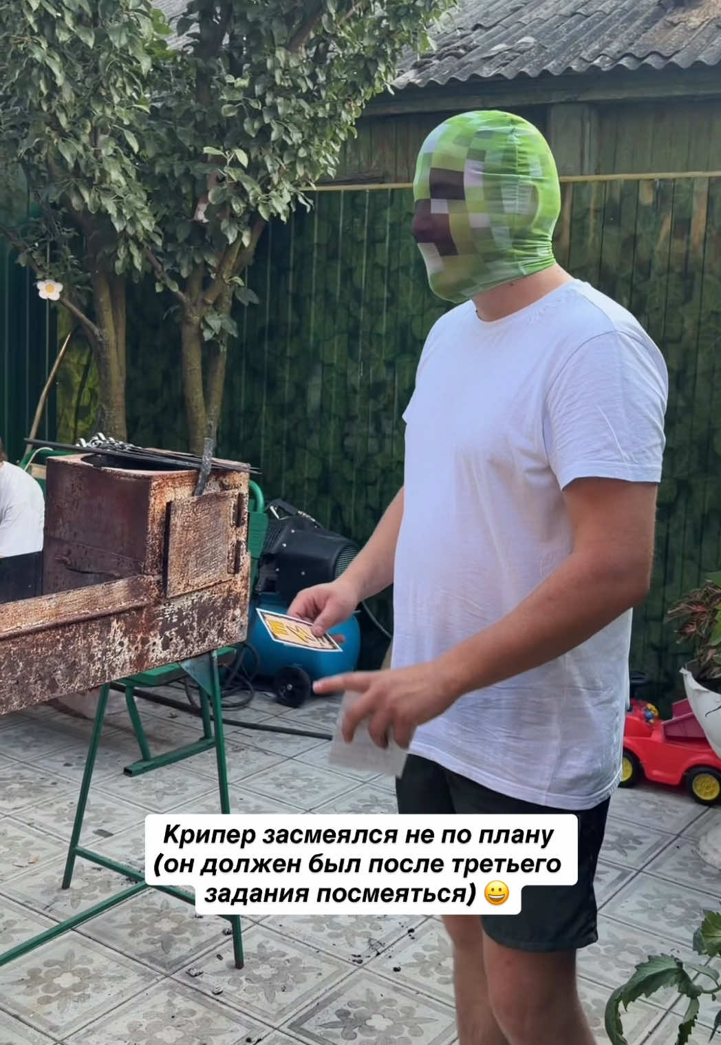 @Дом полон жизни