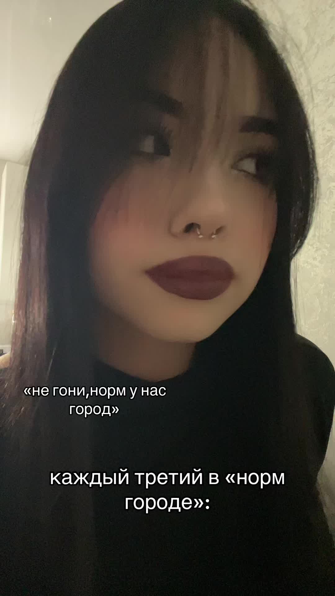 @anastasigma🙅🏻♀️